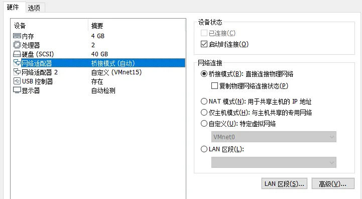 win7