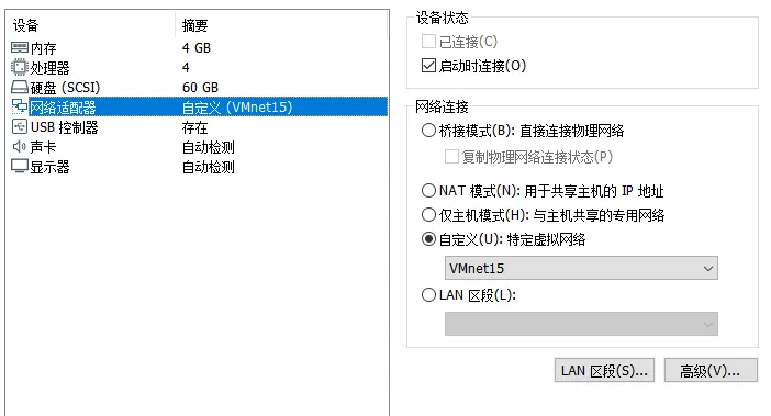 win7
