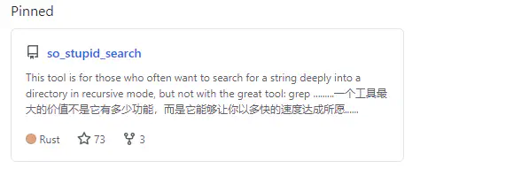 Pin /posts/events/cheat-for-follow/pin_hu1493810ad9018ce5b639e637efbb50bc_12566_597x199_resize_q75_h2_box_3.webp