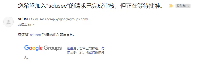 等待审核 /posts/learn/maillist/3_hua418f79c393f11851835744be3582f7e_34033_766x249_resize_q75_h2_box_3.webp