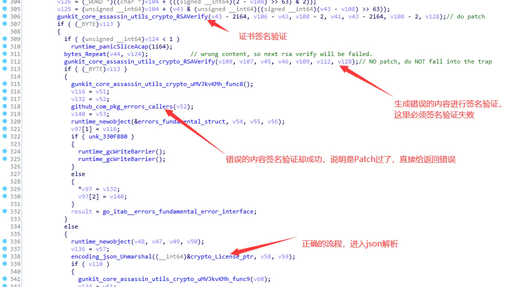 1.4 /posts/security/reverse/xray-cracker/20201106_huc9cc318fe37b1a6f8153e1568523954b_87756_1024x574_resize_q75_h2_box_3.webp